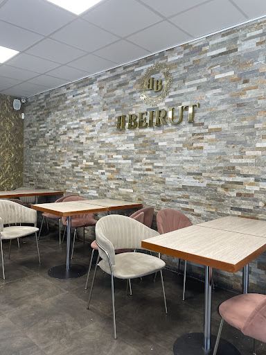 Photo of B Beirut Meza,Catering & Sweets - Hallonbergsplan 12, 174 52 Sundbyberg